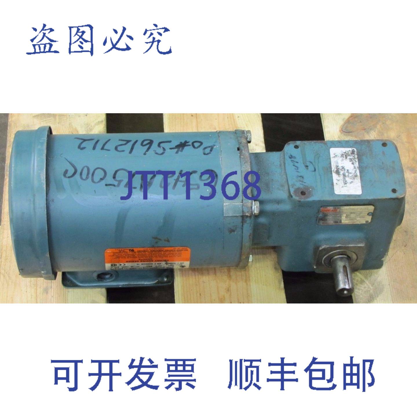 供应道奇 TIAR P56H1440T 发动机 MR94750L1 F FC Q175B005M0