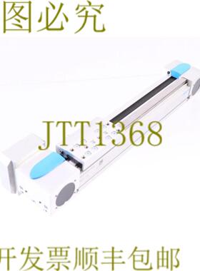 供应费斯托 EGC-50-150-TB-KF-0H-GK 556812