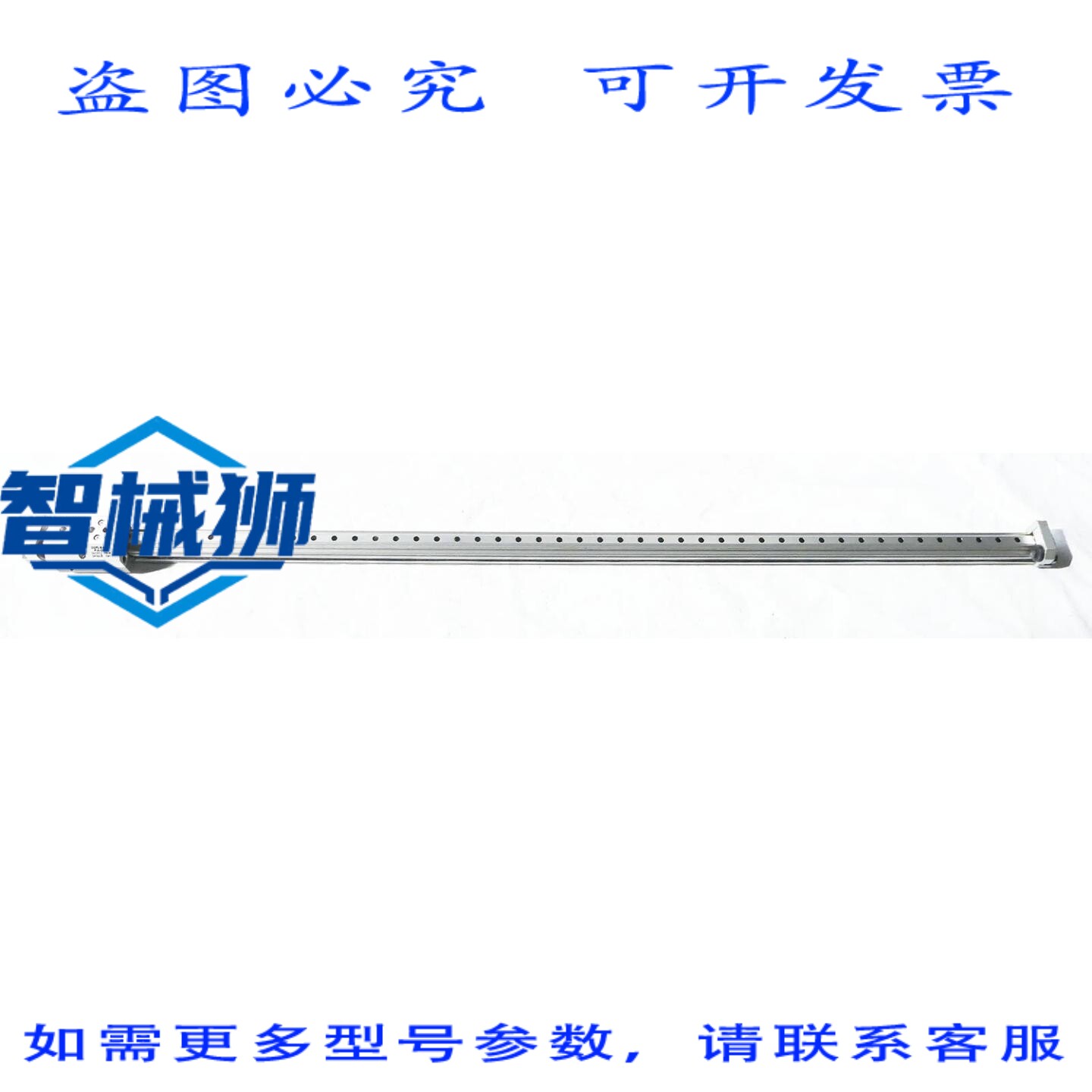 原装供应 DGPL-8-670-PA-GF-B 线性执行器 161972