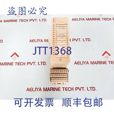 供应DI810 3BSE008508R1 数字输入模块终端 TU810V1 24V