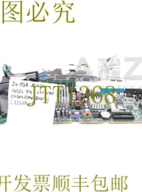 供应IBASE IB866-R CPU板 P4 651 SL9KE L726A8 08 P4