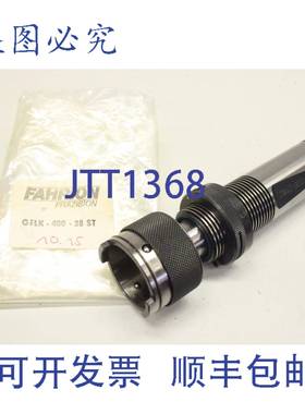 原装供应FAHRION GFLK-400-28ST 螺纹切割衬里 2042 000472-F