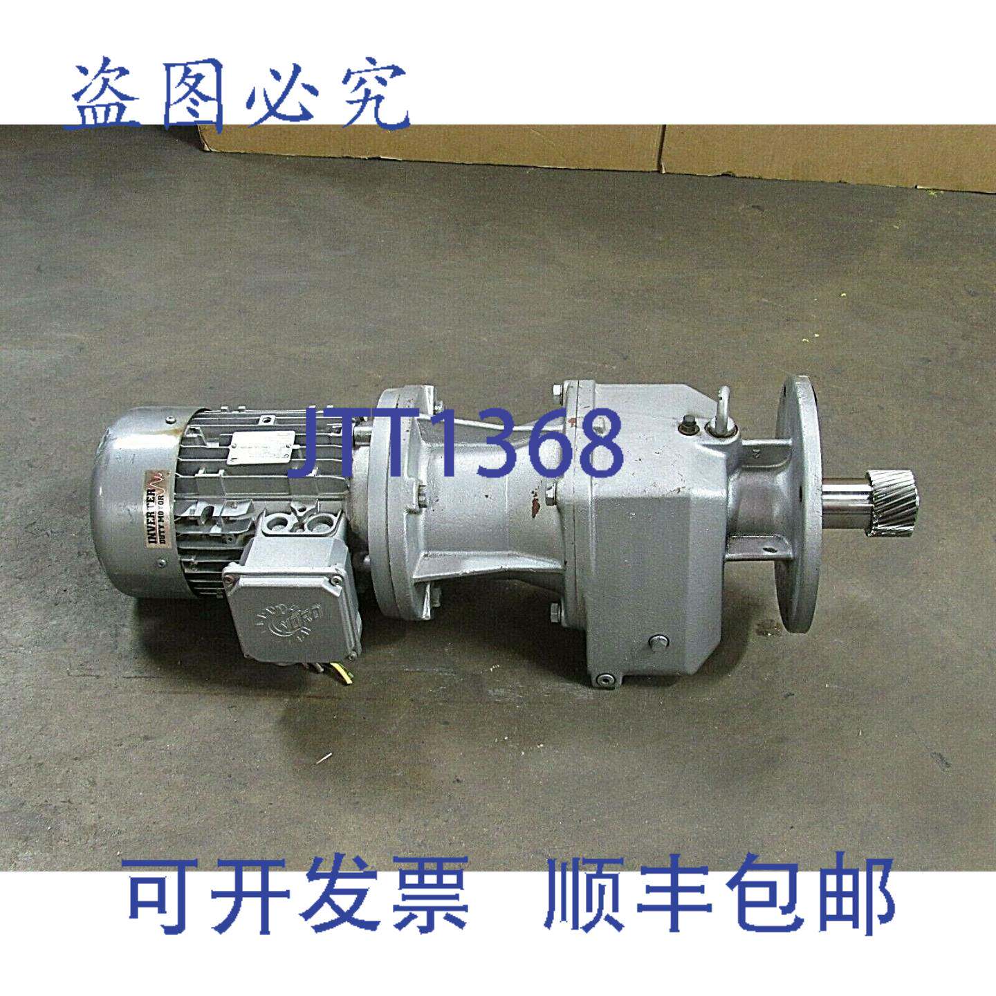 供应诺德齿轮电机 SK9062132AZDSH 180TC2-100L40CUS 2978