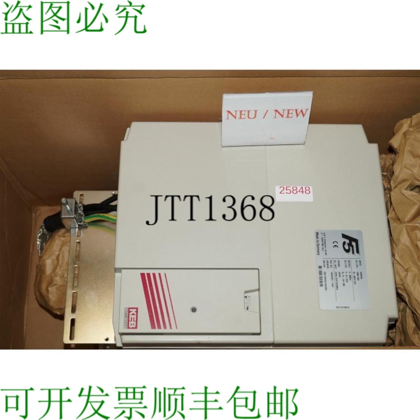 供应Keb 18F5ADH-YU4F 变频器 35 Kva