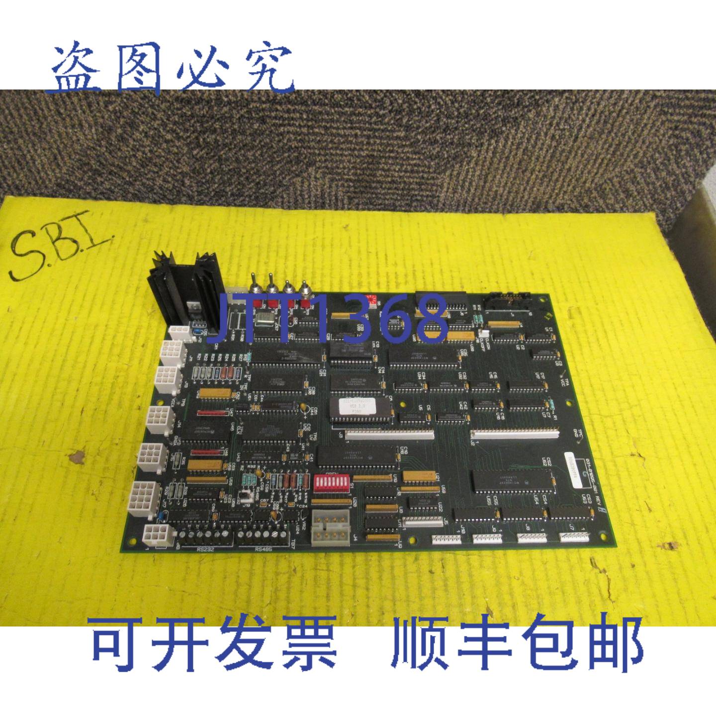 供应江森自控板 031-01095-001 版本 A 03101095001