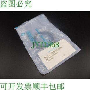 Busak+Shamban PS1400600-T46N 圈  未使用