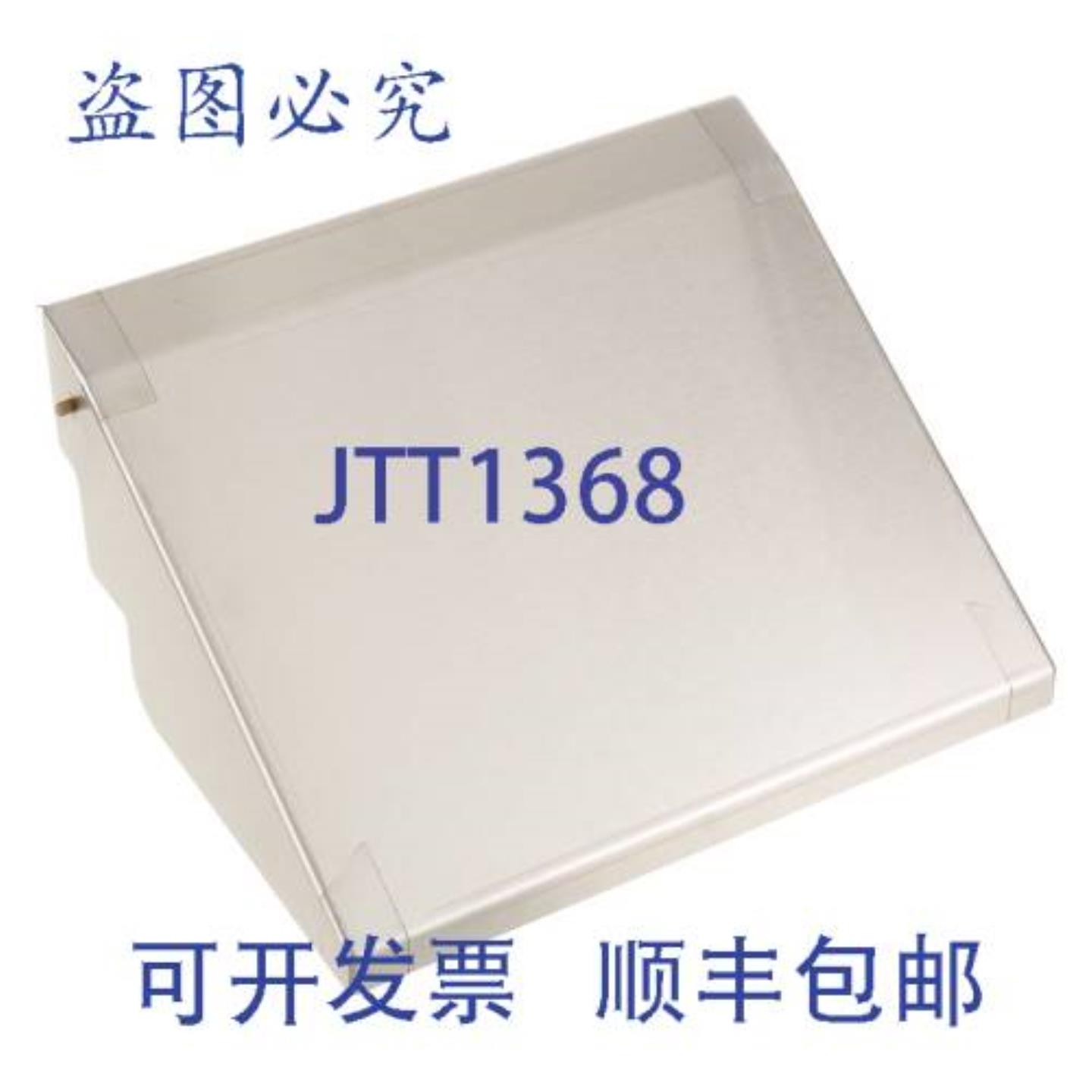 供应Franke 8020136 的抽油烟机排气管 618861