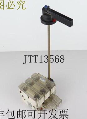 溯高美索克曼 Fuserbloc IEC 947-3 AC23A 160A 500V-50Hz 负载开