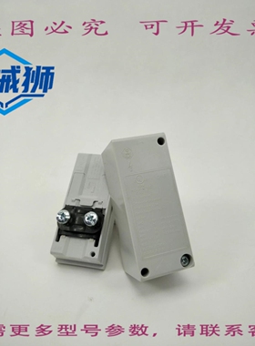 原装供应 2CCV672503R0001 ZLS253 进线端子 L3