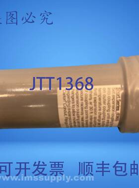 原装供应Carlon E955F PVC 短膨胀接头，1 英寸 FNFP