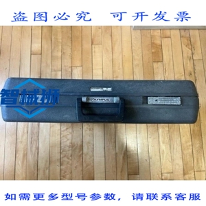 原装供应 OLYMPUS IF 8D3X1-20 工业内窥镜/光纤内窥镜（带箱）