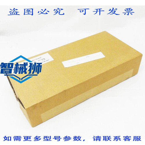 原装供应 PS1040/80 码标读取系统 -