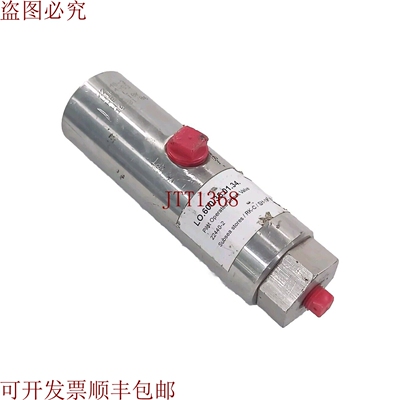 原装供应吉尔摩部件号：22440-3 驱动先导阀 VALVE-G104953 WP-10