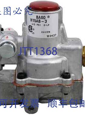 供应Baso H15AB-3 自动先导阀 38 英寸INTRA先导 160K BTU