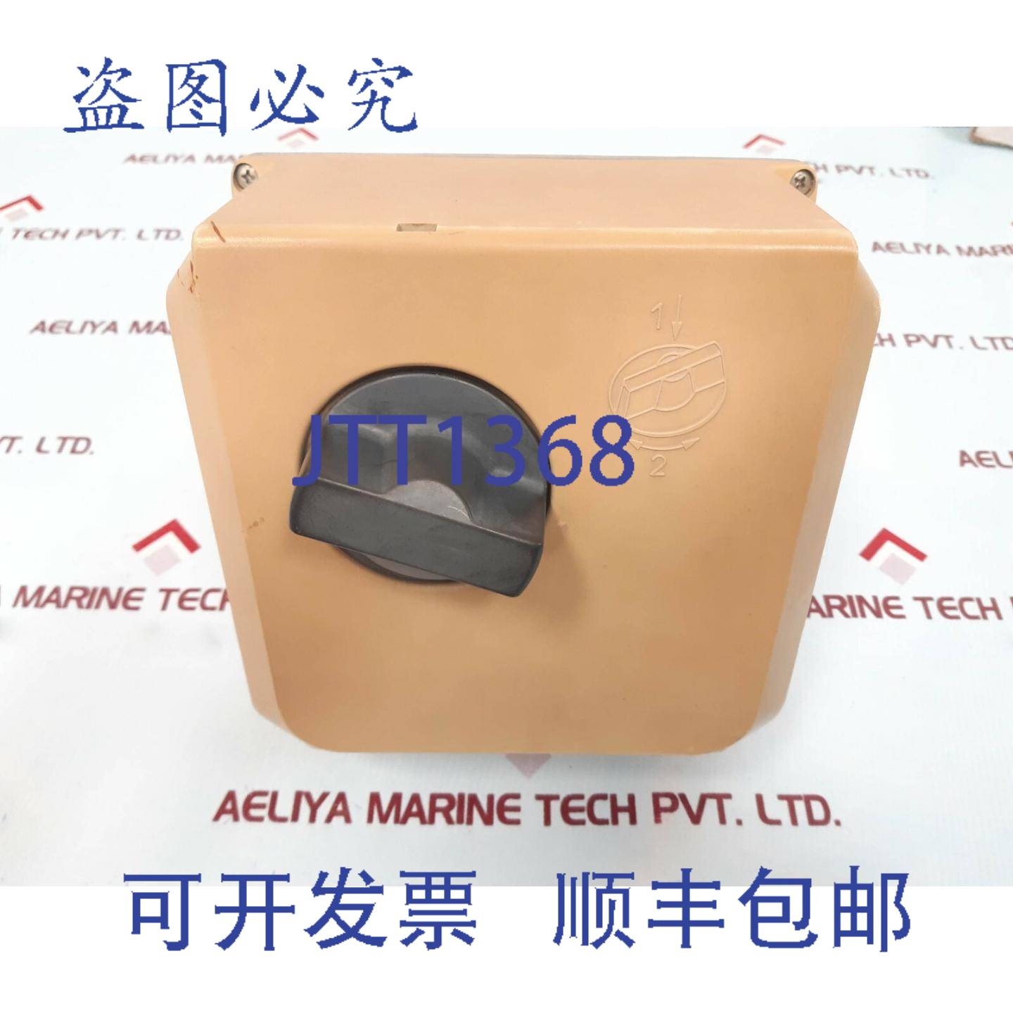 供应Honeywell ML7421B1023 E 阀门执行器 24V 5060Hz 125V