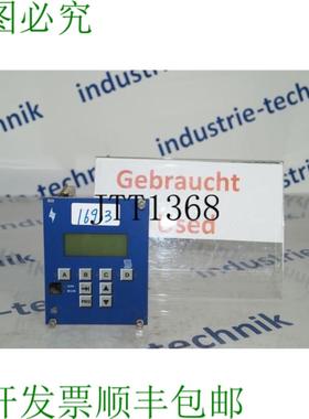 供应蠕虫 Frigolink HVB001 99330518