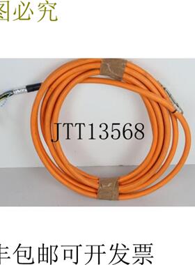 B&R 电缆 E130266 8ECH00071111A-0 RevD0 1118 876156D 顶部