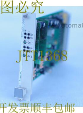 供应7NG4021 7NG4021-4CB33-0NA1-S004  7NG40214CB330NA1S00