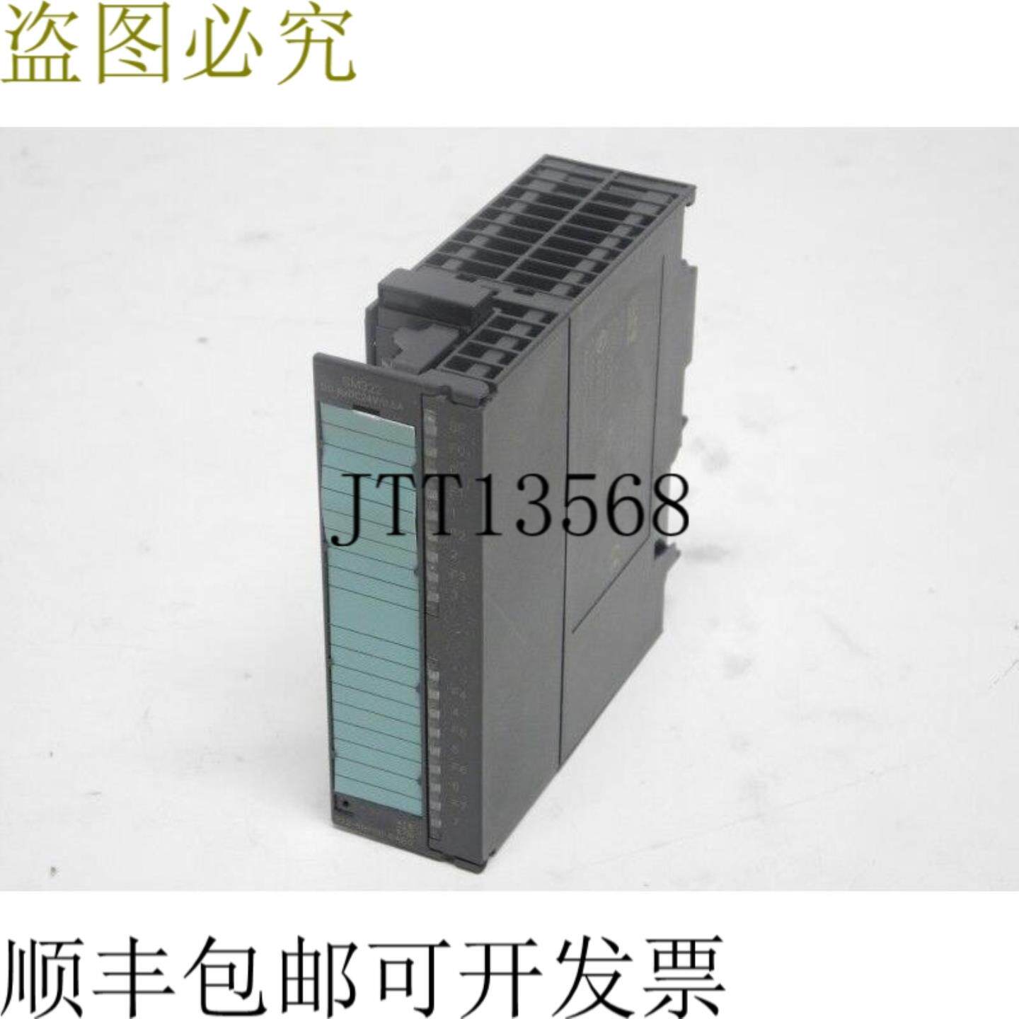 S7 6ES7 322-8BF00-0AB0 SM322 6ES7322-8BF00-0AB0 Est 7+前连