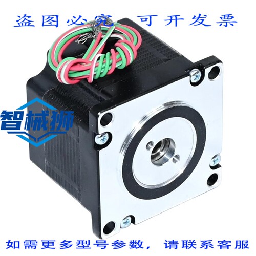 原装供应 HSI 57F40-05-001ENG 6 603 229 线性执行器