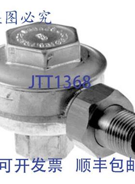 供应蒸汽疏水阀 003984  Groen 003984