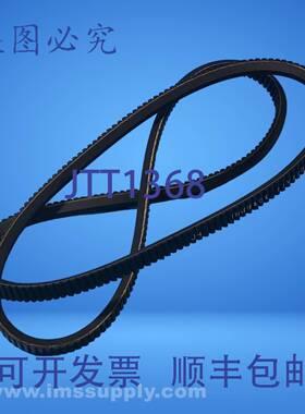 原装供应BanFlex 11M1150 顶齿 V 型带 FNIP