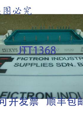 原装供应MUBW20-06A7 IXYS 模块 MUBW2006A7 MUBW20/06A7