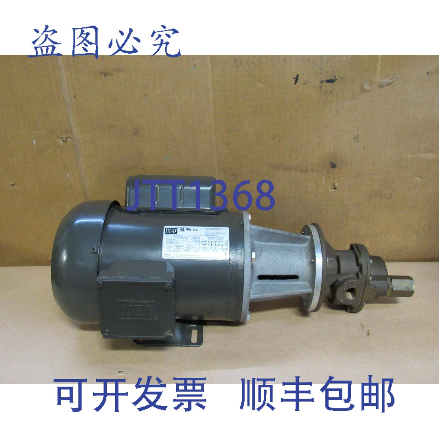 供应WEG 电机 10022033 00118ES1BD56C 1PH 1  D56C 带 OBERD