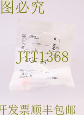 供应IFM OG5126 OGP-DPKG90