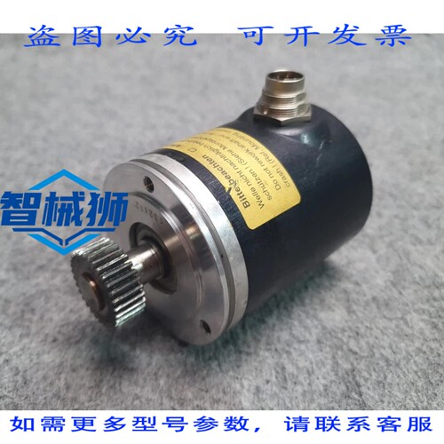 原装供应 TWK电子编码器编码器 CRE 65-4096 G24 C E01