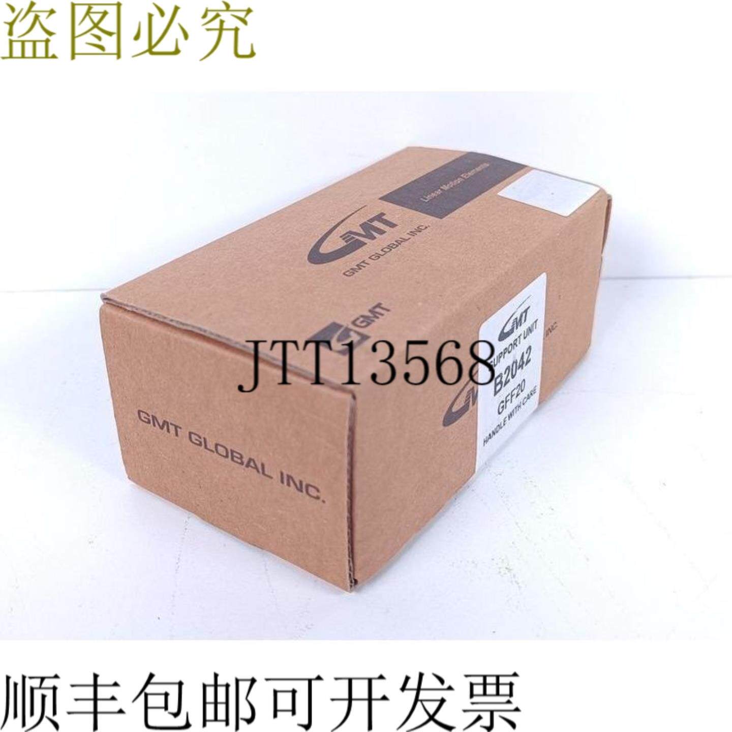 GMT 全球法兰施拉格 B2042 GFF20 未使用OVP 和