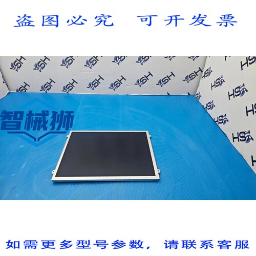 原装供应 10.4 英寸 CLAA104XA02CW 液晶显示屏 1024 768， CPT