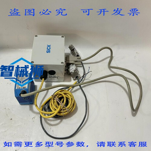 现货供应 SICK条形码阅读器 CLV410-1010 带电源 PS52-0000