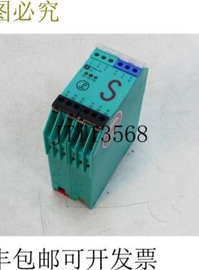 K 系列 KHA6-SH-Ex1 零件号46904 状态 已测试