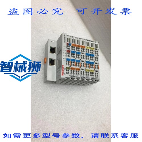 原装供应 以太猫倍福EK1100 EL2004 EL4102 EL1084