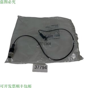 供应巴鲁夫 传感器 BMF0059 305K Magnetico BMF
