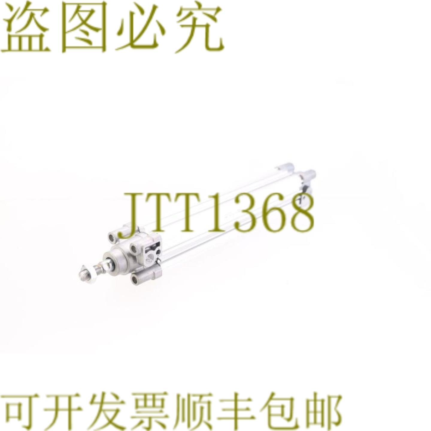 供应 CP96SDB32-200C CP96SDB32200C