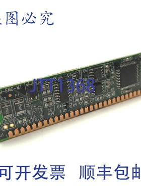 原装供应Laserlinc SI-ENC-MT TLA 接口 SIMM 卡， TLAser400 卡