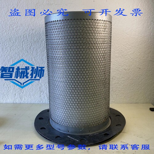 现货供应 KELTEC TECHNOLAB KV360-003 替换（ 2013 年 6 月版，