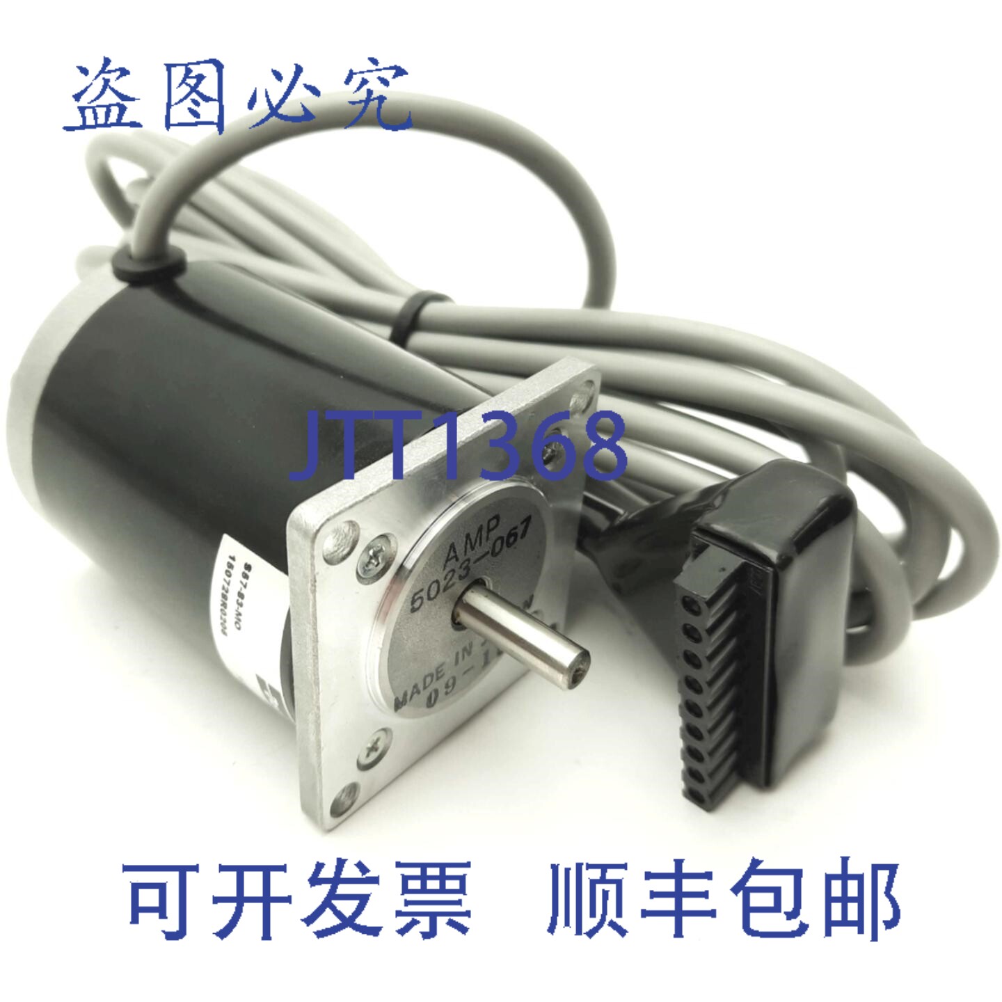 原装供应Parker S57-83-MO Compumotor 步进电机，两相，100oz-in