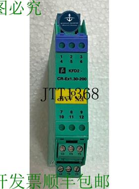 供应K 系列 Kfd2-cr-ex130-200 变压器隔离中继器 116313