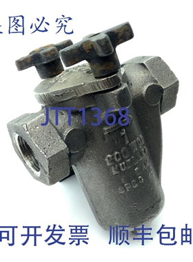 原装供应Mueller 1.0-125-02 蒸汽篮式过滤器，2 个 1 英寸 NPT