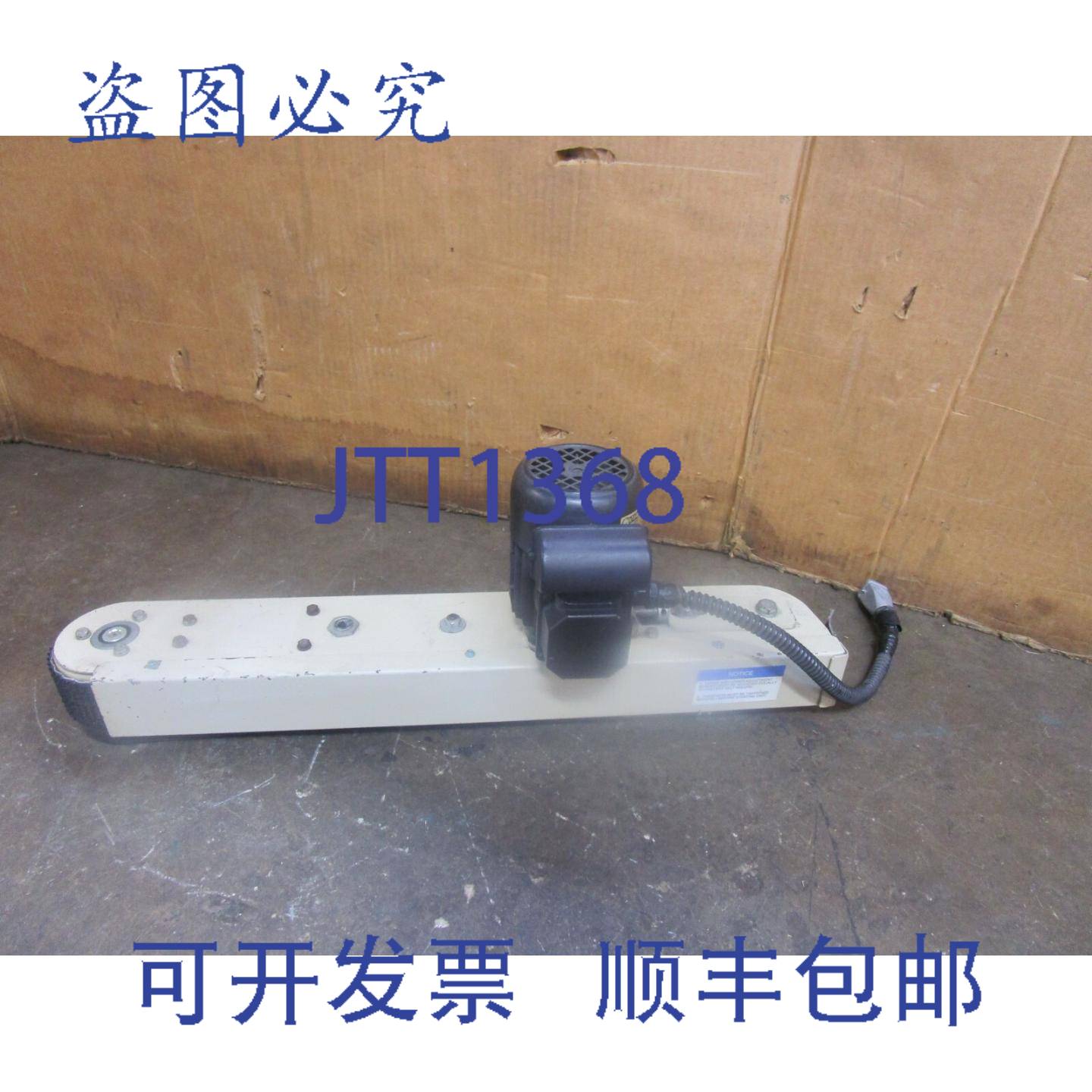 供应3M 12A 28 英寸 X 2 英寸 RH 传送带驱动带电机009