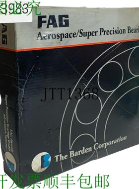 供应FAG NNU4928SKMSP 100113 圆柱形滚轮