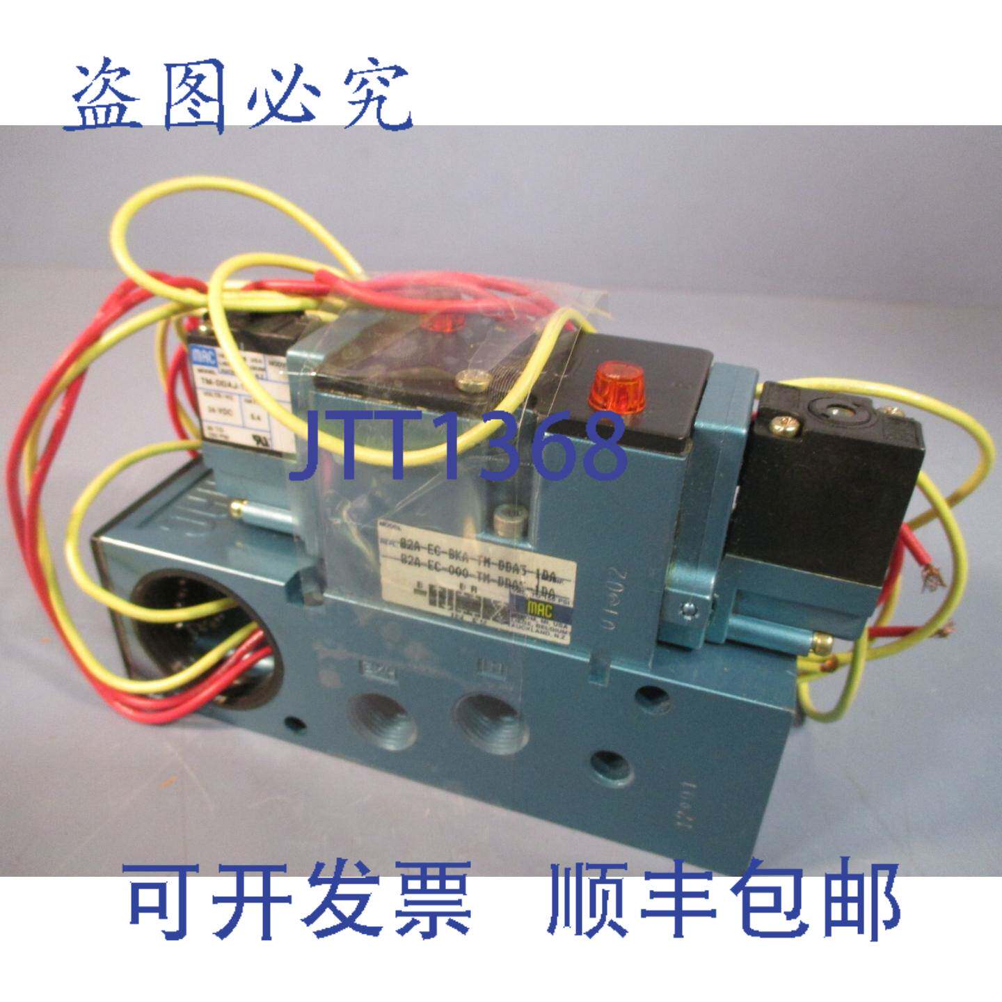 供应MAC 四通电磁阀 82A-EC-BKA-TM-DDA5-1DA 带 TM-DDAJ-1DA