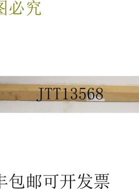 Waldmann SRL140 保护管灯 SRL 140 1X36W1X40W