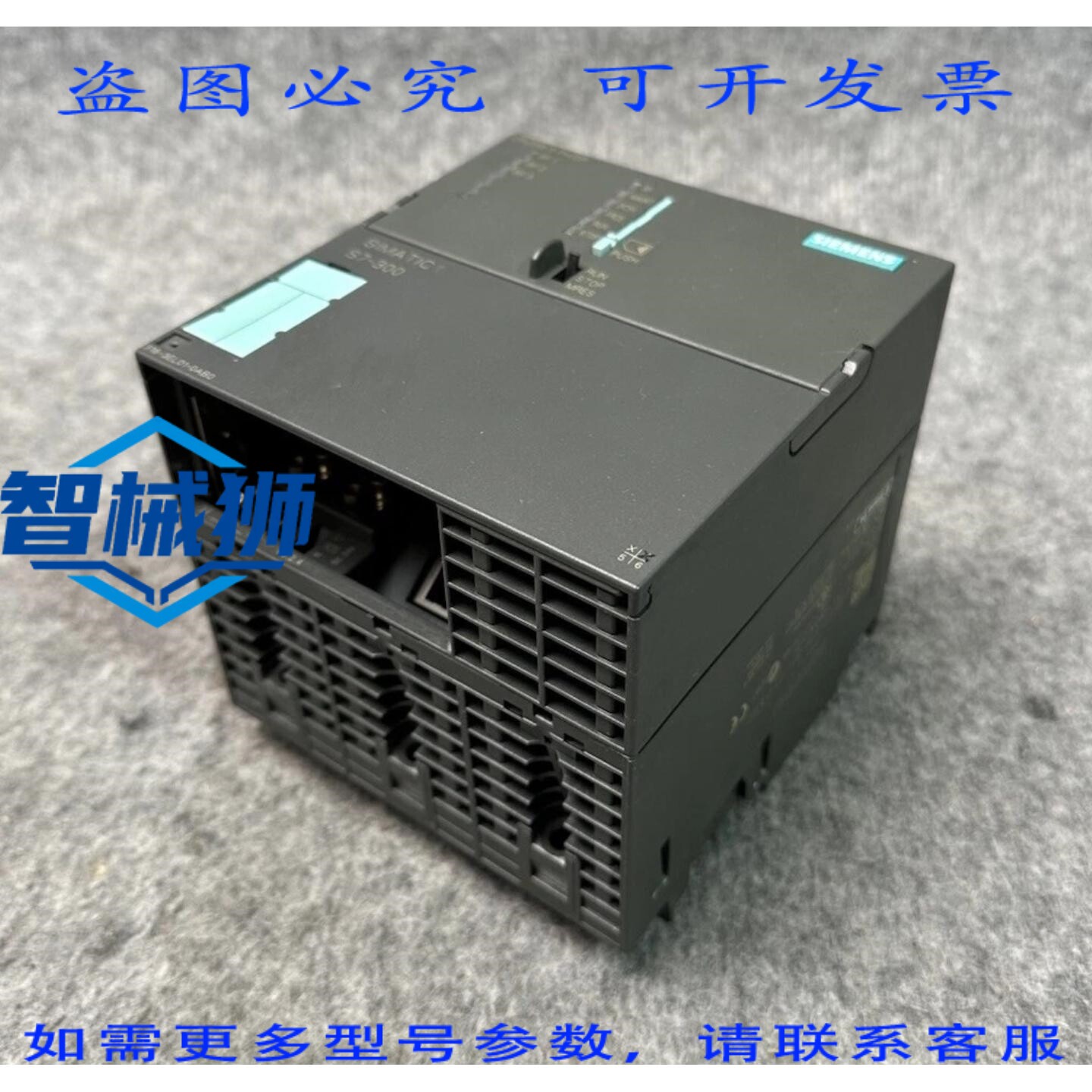 原装供应 SIMATIC S7-300 6ES7 318-3EL01-0AB0 CPU319-3 PN/DP E