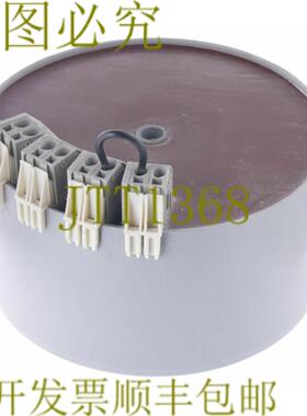 供应REO RFT-VK RFTVK 0077-02 007702 115-230V  1X24VAC 5