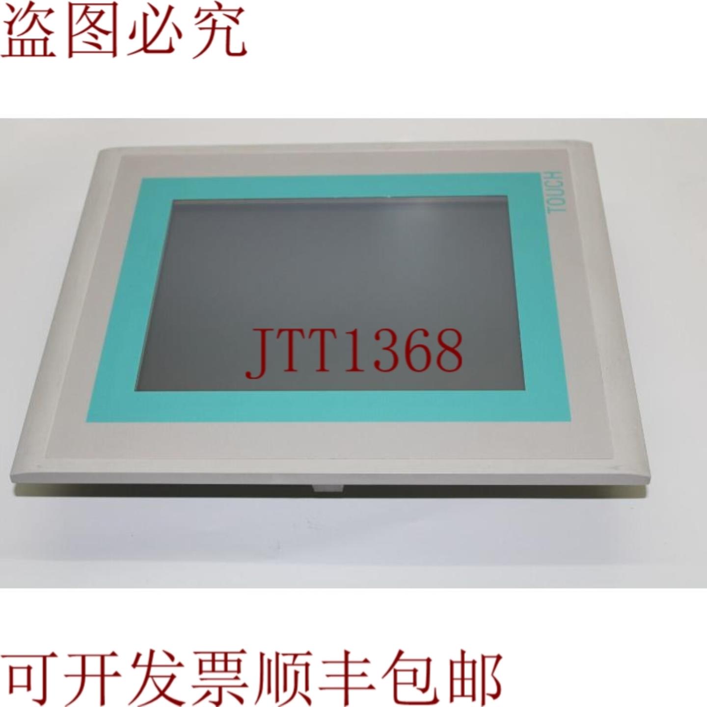 供应TP270 6AV6545-0CC10-0AX0 E-Stand 15 触屏