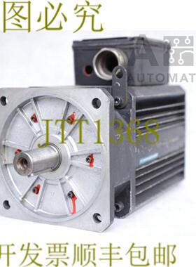 供应SEIDELBAUMULLER伺服电机 111351 SM100SM-2000 46Nm